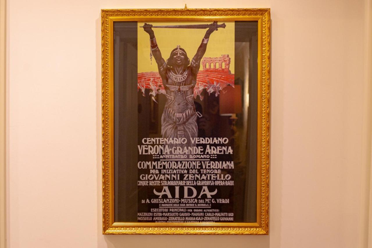 Отель Giardini Dell'Arena Relais Верона Экстерьер фото